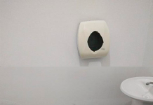 Paciente da UPA é preso por dano contra patrimônio público