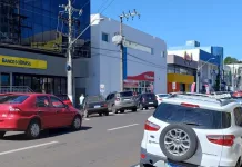 Agências bancárias fechadas dias 29 de dezembro e 1º de janeiro