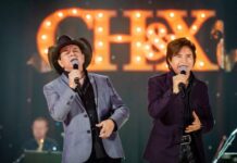 Chitãozinho & Xororó serão os homenageados do Prêmio da Música Brasileira 2025