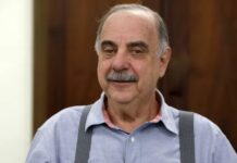 Prefeito de Belo Horizonte, Fuad Noman, morre aos 77 anos