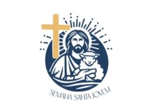 Retiro Semana Santa Jovem será realizado entre os dias 17 e 20 de abril