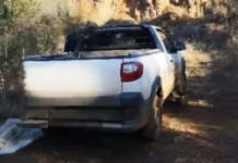 Empresa de implementos agrícolas é furtada em Campos Novos