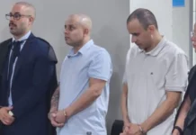 Irmãos são condenados por homicídio em cidade turística de SC