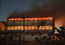 Fogo destrói prédio da UFPE e apaga 20 anos de pesquisas científicas Fogo destrói prédio da UFPE e apaga 20 anos de pesquisas científicas