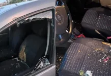 Homem é preso após agredir mulher, tentar incendiar carro e ameaçar testemunha em SC Caso foi registrado como tentativa de feminicídio, homicídio tentado e dano (Foto: PMSC, Divulgação)
